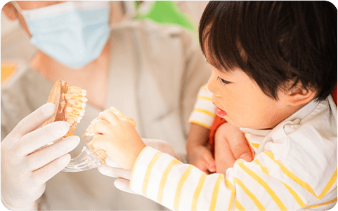 お子様への治療、こんなことを心がけています